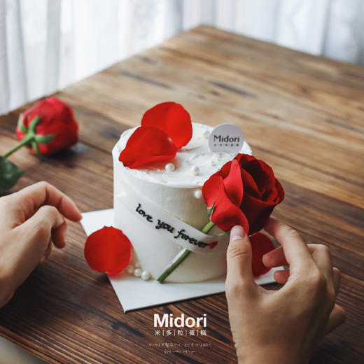 手捧玫瑰·低卡糖 | Midori 商品图1