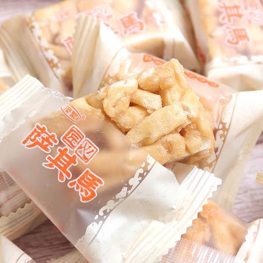 澳繁匠心沙琪玛（原味）458g 商品图5