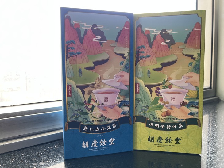 胡庆余堂祛湿茶图片