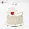情人节蛋糕 商品缩略图0