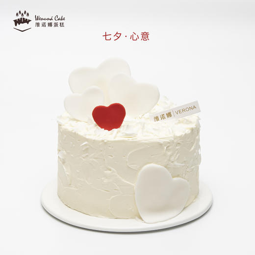 情人节蛋糕 商品图0