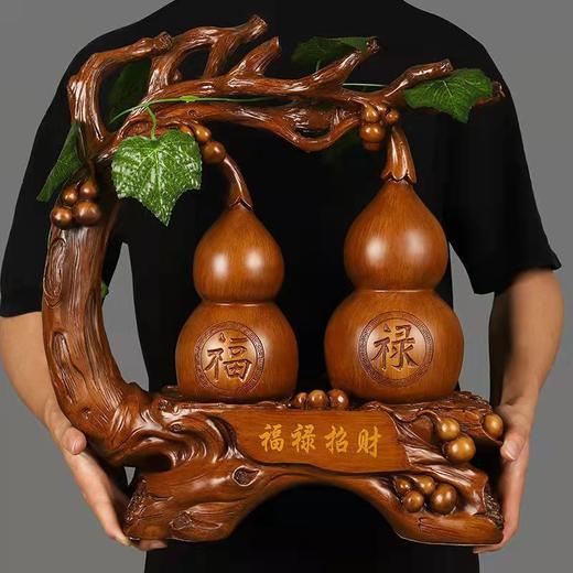 【装饰品】葫芦摆件酒柜新中式客厅玄关创意电视柜新房摆设乔迁新居礼品 商品图1