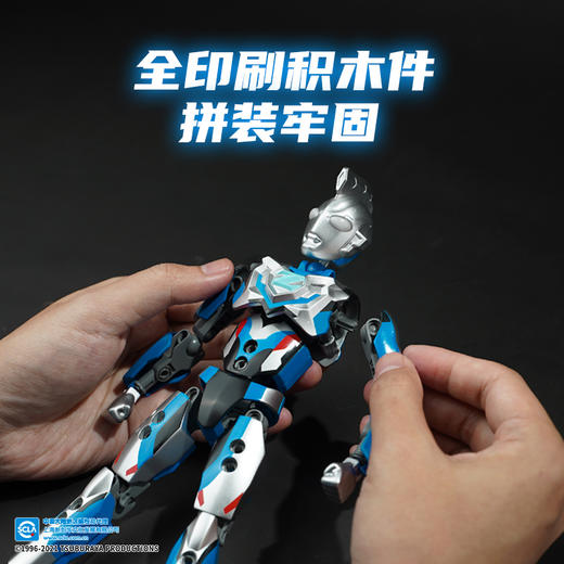 启蒙奥特曼系列潮玩 商品图4