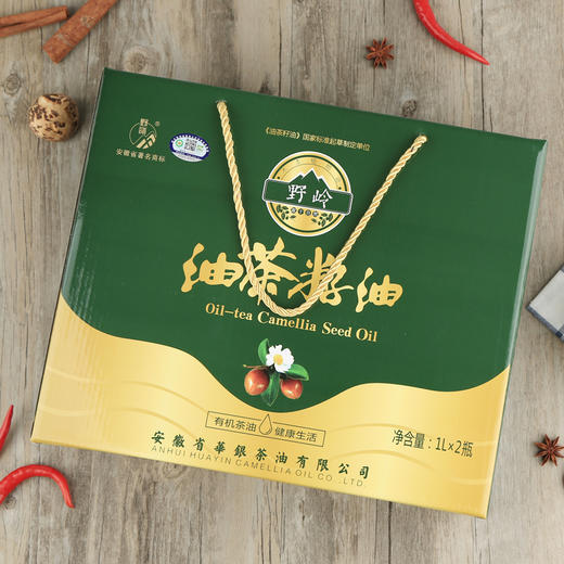 野岭有机山茶油礼盒1L*2瓶 商品图1
