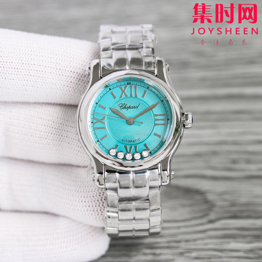 萧邦NR快乐钻系列 蒂芙尼蓝面 5钻新款30mm 女士腕表 商品图1