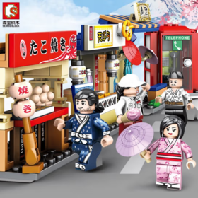 森宝-日式街景系列积木