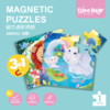 迪杰熊三合一进阶磁力拼图-动物 CL603 商品缩略图0