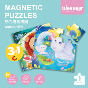 迪杰熊三合一进阶磁力拼图-动物 CL603