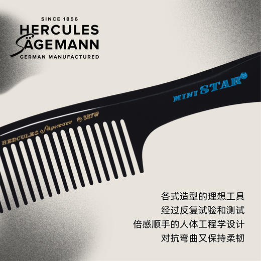 No. 703W-581W·7英寸 女士便携梳 商品图2