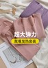 男士女士德绒生态暖衣条纹御寒秋衣秋裤套装纸盒装3366/2329 商品缩略图12