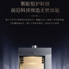 卡萨帝（Casarte）热水器 JSQ31-16CX5(12T)U1 天悦 商品缩略图13