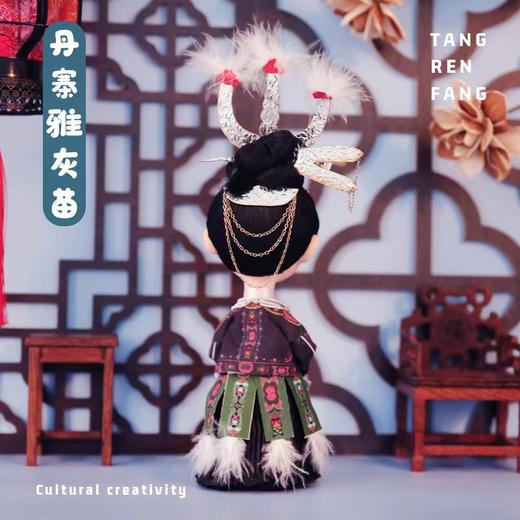 唐人坊|雅灰苗9寸 商品图3