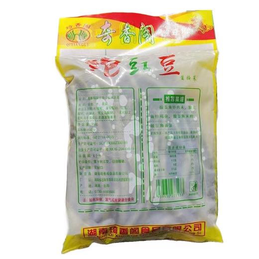 泡豇豆 商品图1