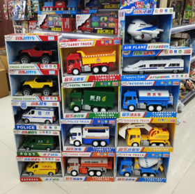 精灵狗-惯性城市服务车系列