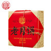 稻香村 老月饼2盒 月饼礼盒 商品缩略图3