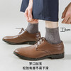 Pro · 匹马棉系列 高端中筒袜 男人袜（3双） 商品缩略图3
