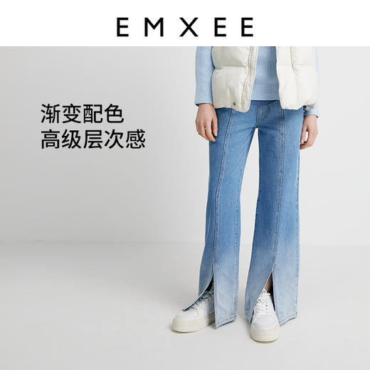 【孕妈服饰】嫚熙孕妇渐变牛仔裤春秋季外穿休闲时尚开衩直筒裤宽松阔腿长裤女 商品图4