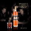 【有税版】鹰爵 VSOP 700ml 原装进口 商品缩略图1