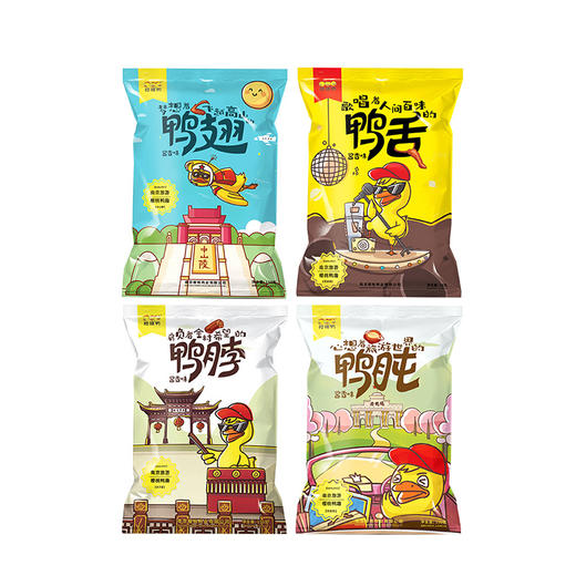 休闲零食礼盒	1028g （商） 商品图1