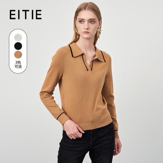 EITIE爱特爱秋冬新款品牌女装修身V领毛针织衫女长袖6701409 商品图2