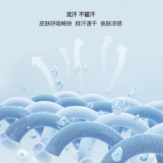 天然新疆棉情侣T恤·ts 商品图6