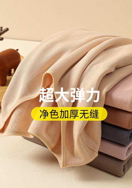 【特价】（精美盒装）女士无缝毛圈加厚聚暖圆领花边领秋衣秋裤保暖内衣套装8164/8154 商品图5