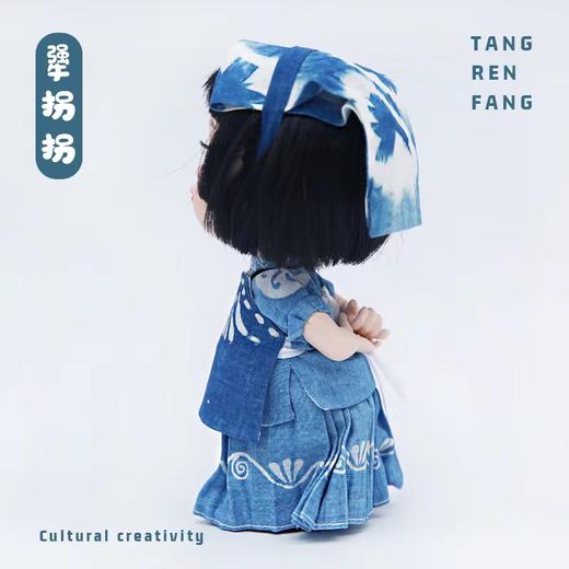 唐人坊|犟拐拐9寸 商品图5