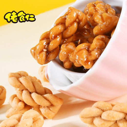 佬食仁迷你小麻花360g/箱 一箱约40包 2种口味混合 商品图3