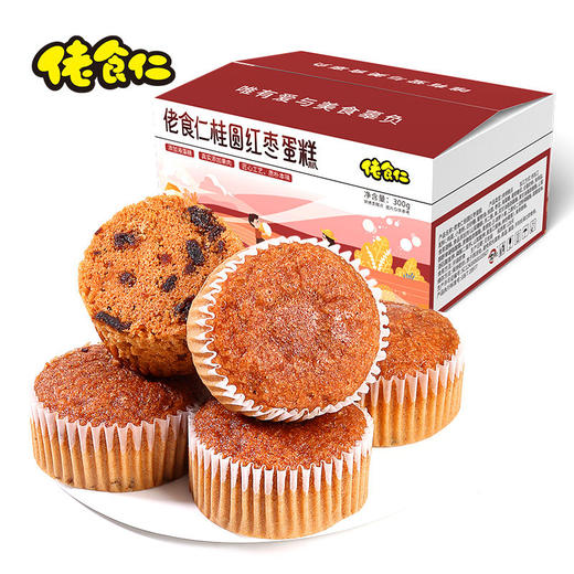 佬食仁桂圆红枣糕300g 商品图2