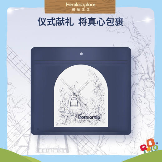 Domiamia婴幼儿四季中筒袜-classic魔法 （3双）10-12cm（6-12个月）88227 商品图3