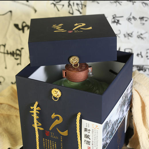 薏见薏仁米酒【买一送一】 商品图2