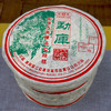 【好品相珍藏品06年春母】勐库戎氏母树茶春母 2006年4月生产  经典老冰岛普洱茶生茶饼 500克一片大饼 核算到357克标准饼性价比非常高干仓藏  单片标价 商品缩略图2