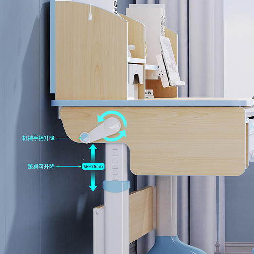 【开学季爆款】爱学习新一代儿童护脊学习桌椅（配套桌椅） 商品图6