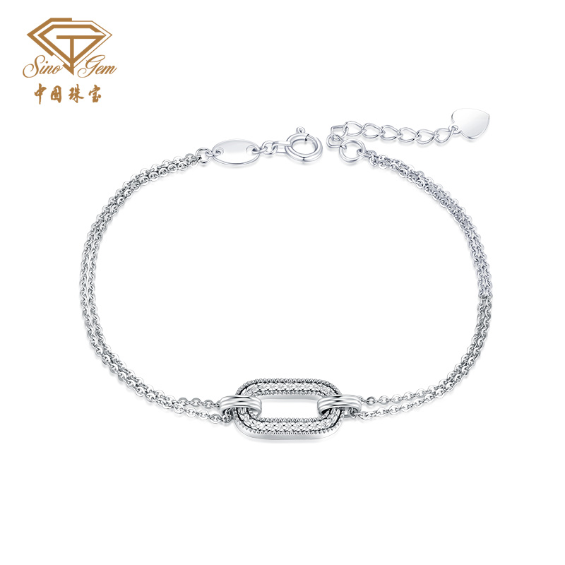 「框显魅力」PT950铂金几何手链女