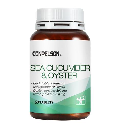 CONPELSON康普力斯海参牡蛎粉复合片（压片糖果） 60粒*1瓶 商品图0