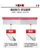 宠物铝柄排梳 #200  宽柄 意大利BRAVURAGROOM布拉吾拉 商品缩略图1