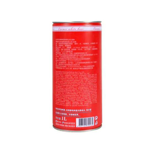 维极熊精酿草莓白啤酒1L 商品图1