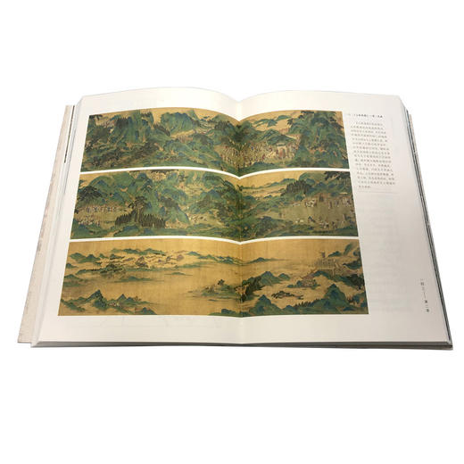 不断裂的文明史 对中国国家认同的五千年考古学解读 商品图0