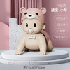 【限时购】趣味虎爬娃婴儿玩具6-8个月婴幼儿宝宝幼儿学步早教益智爬行娃娃学爬行引导礼品 商品缩略图7