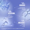 【买一送一】韩国兰芝益生修护睡眠面膜70ml 商品缩略图4