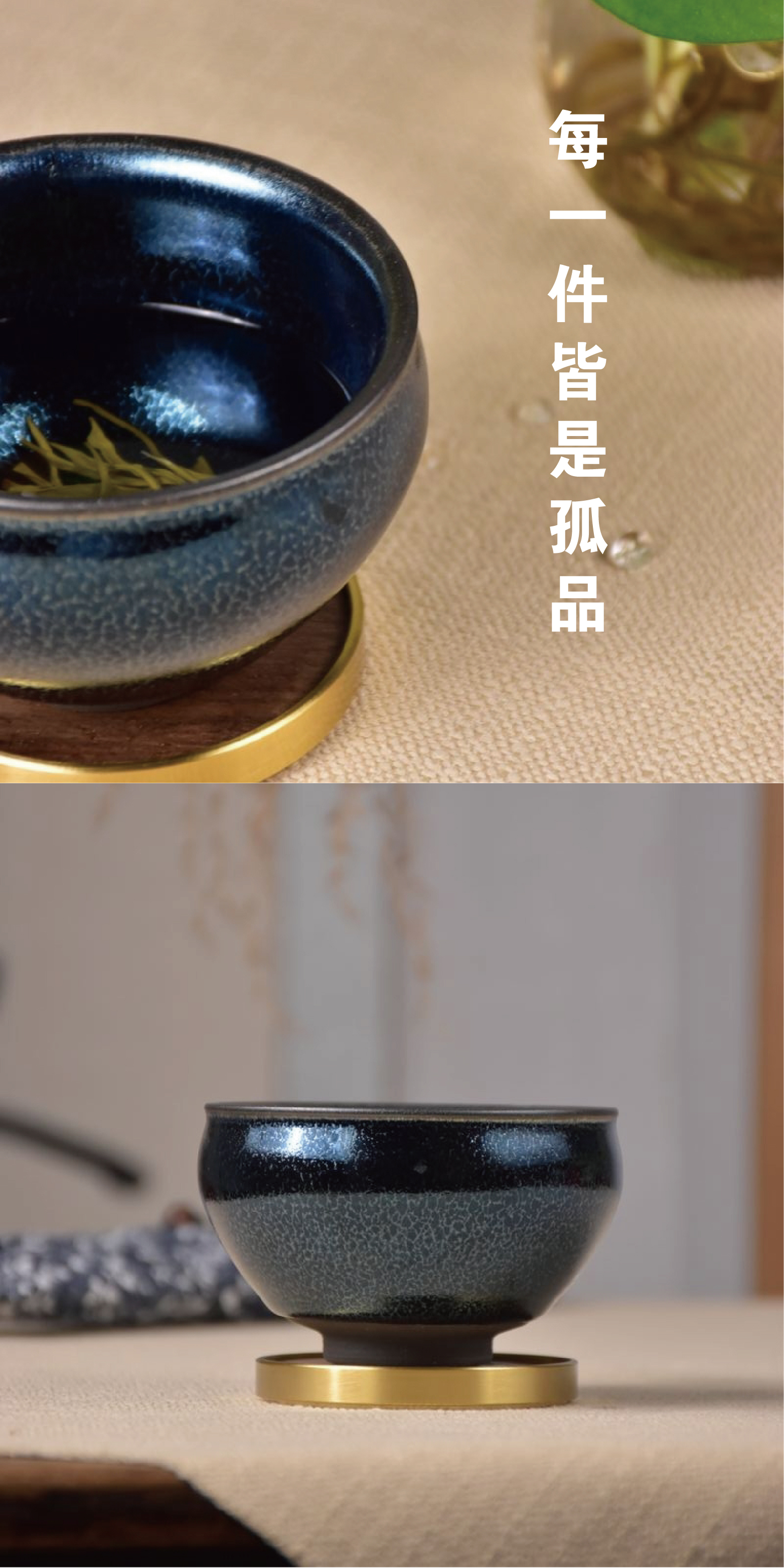 蓝麒麟建盏 将军杯 收藏级/茶杯历年人气爆款