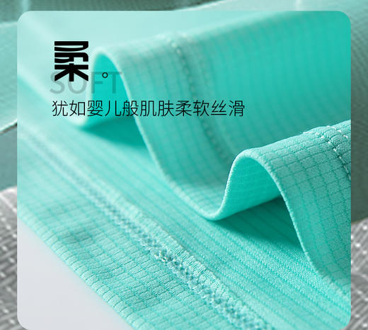 【价值169元|可积分兑换】果凡云感科技系列女士裸感速干运动跑步瑜伽短T恤短袖GTA12134 商品图10