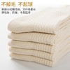 福利款丨新疆棉 5双装 厚嘟嘟 原色无染色 基础男女袜 商品缩略图2