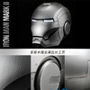 Studio 钢铁侠MK2可穿戴头盔 商品缩略图2