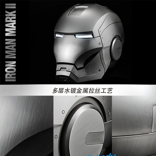 Studio 钢铁侠MK2可穿戴头盔 商品图2