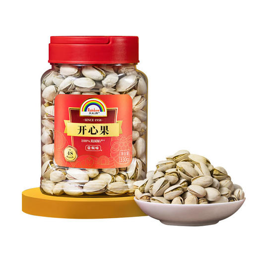 【天虹】盐焗味开心果（罐装）330g 商品图3