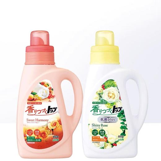 狮王 茉莉香抗菌plus洗衣液850g/瓶 商品图2
