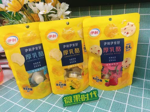 伊利厚乳酪8袋+杯子一个（拼团） 商品图0