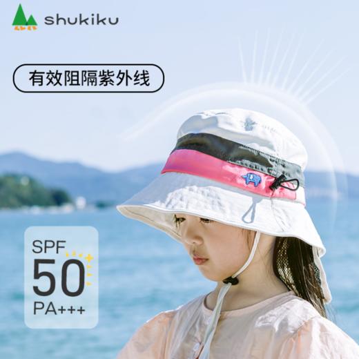 【8.5爱逛直播】日本shukiku儿童防晒帽 米白色小象/蓝色小象/红色刺绣 防紫外线薄款宝宝遮阳帽男童女孩太阳帽大帽檐 商品图2