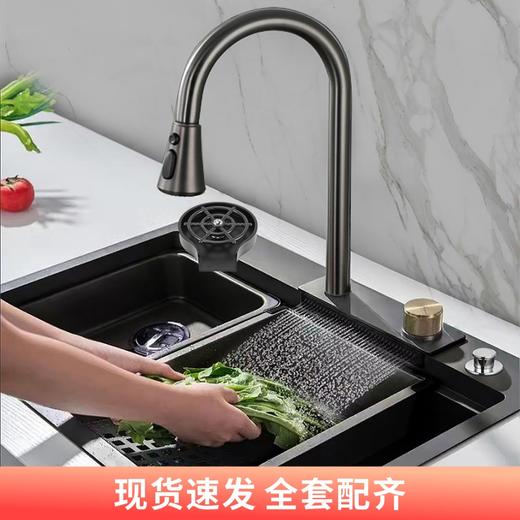 7194飞雨一体水槽龙头套装75*46 商品图1